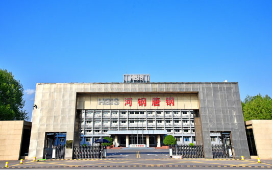 冀州河北唐山钢铁集团